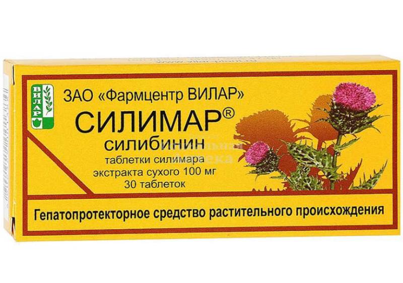 Силимар - 7
