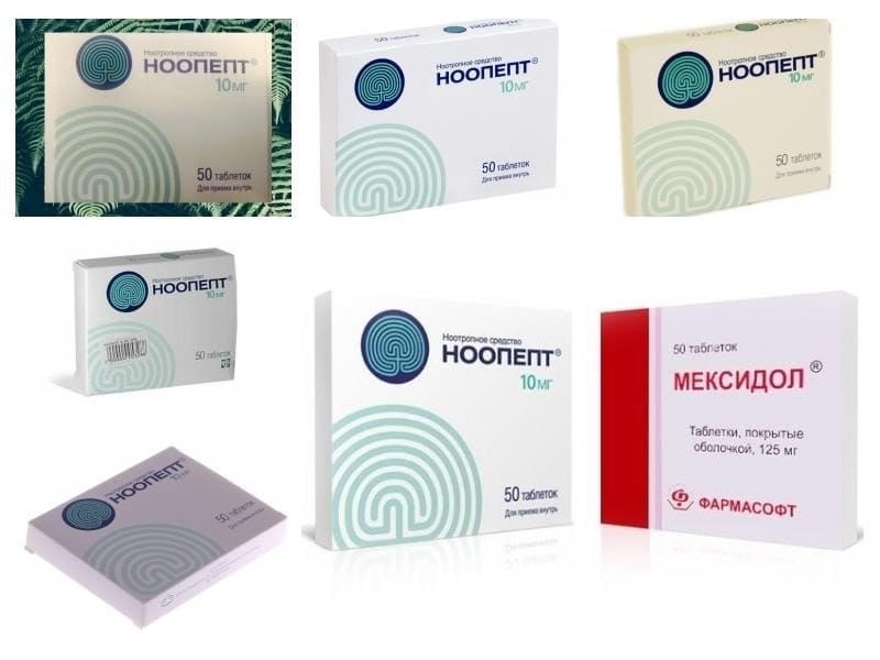 Ноопепт - 4