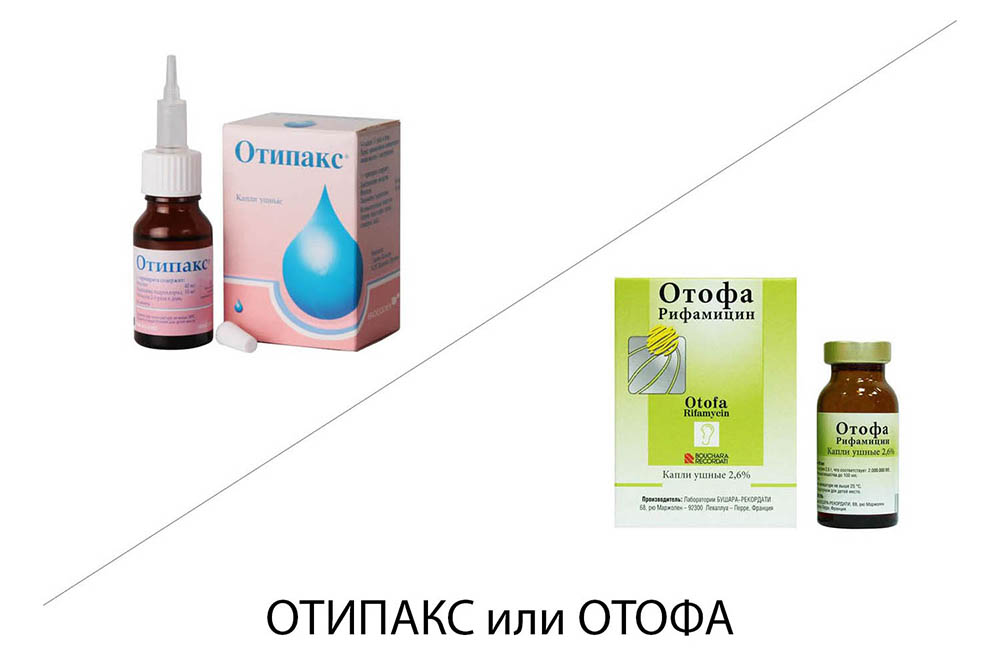 Отипакс или Отофа - что лучше?