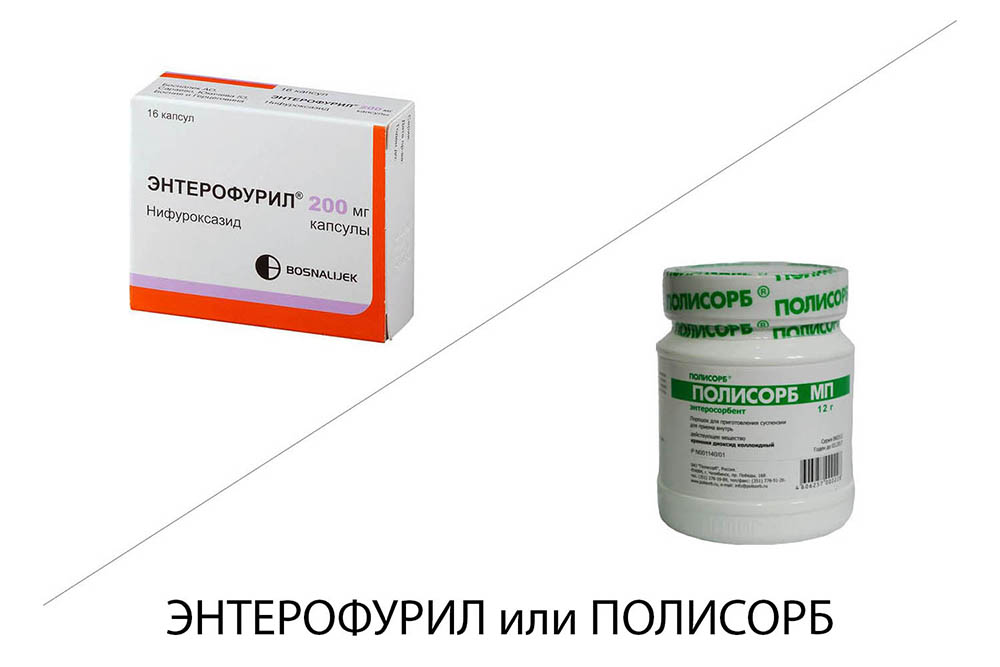 Энтерофурил или Полисорб - что лучше?