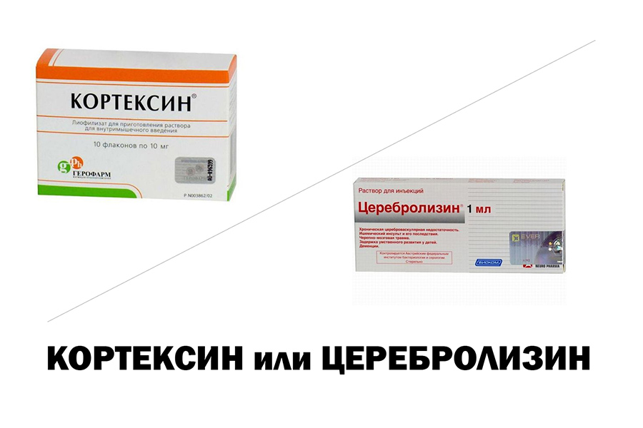 Кортексин или Церебролизин - что лучше?