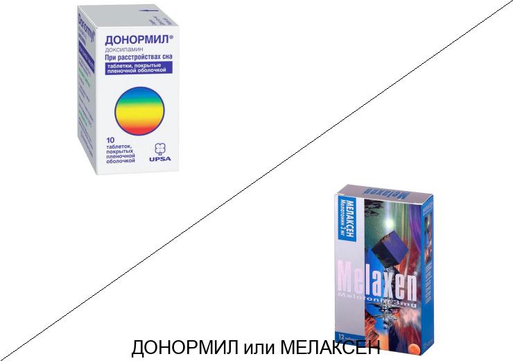 Что лучше Мелаксен или Донормил?