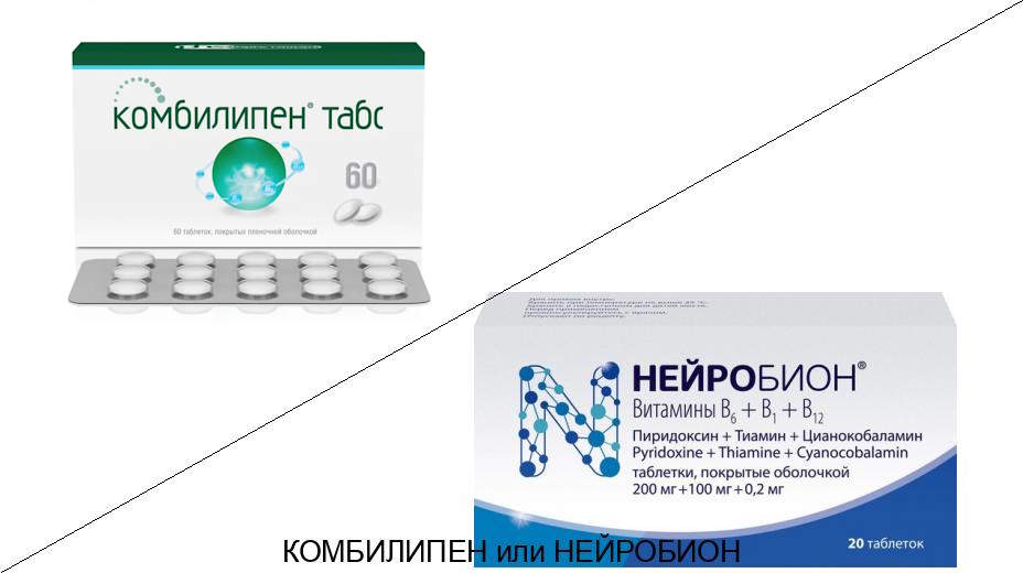 Что лучше Комбилипен или Нейробион?