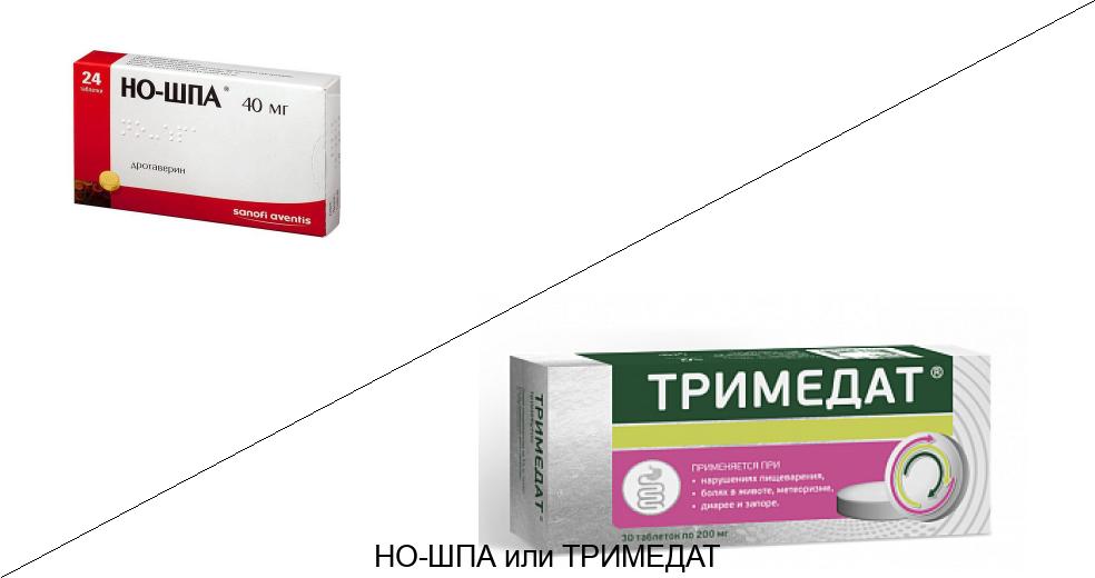 Что лучше Но-шпа или Тримедат?