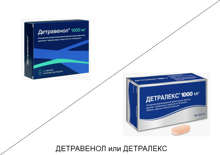 Что лучше Детравенол или Детралекс?