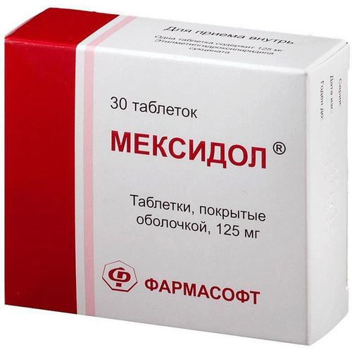Мексидол: инструкция по применению