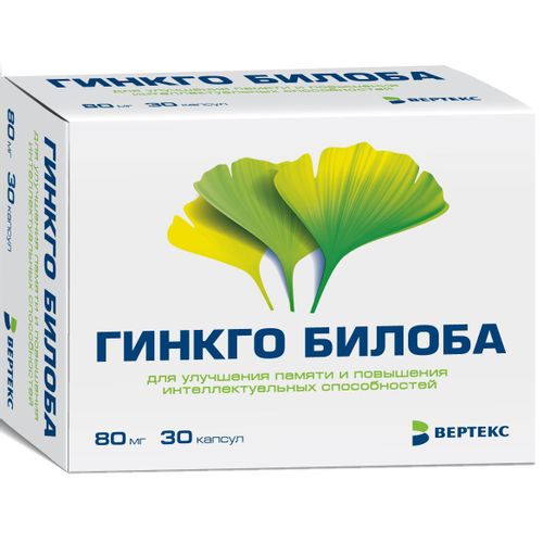 Билоба гинкго: инструкция по применению