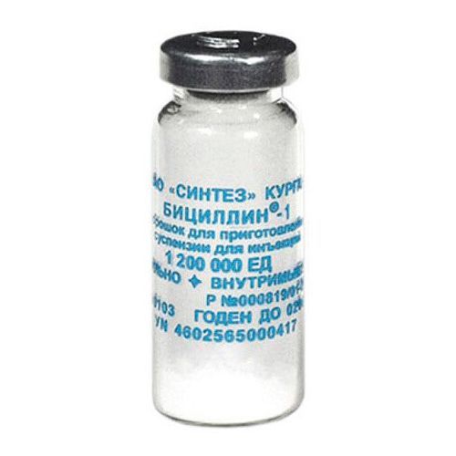 Бициллин: инструкция по применению