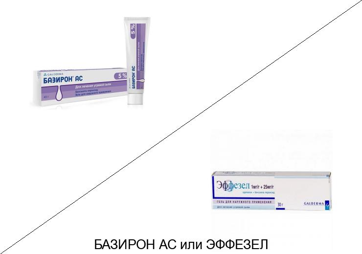 Базирон или Эффезел: что лучше и в чём разница