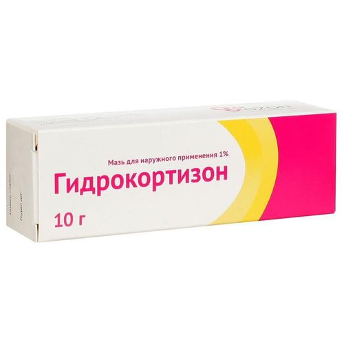 Гидрокортизоновая мазь: инструкция по применению