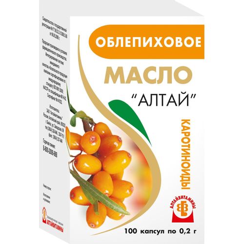 Облепиховое масло: инструкция по применению
