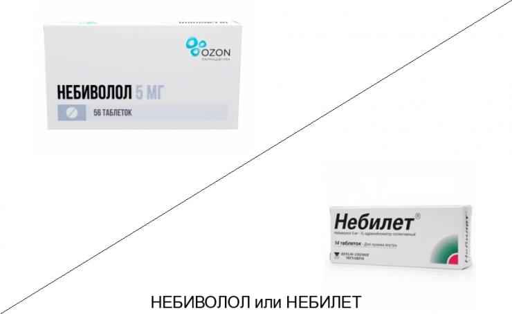 Небиволол или Небилет: что лучше и в чём разница