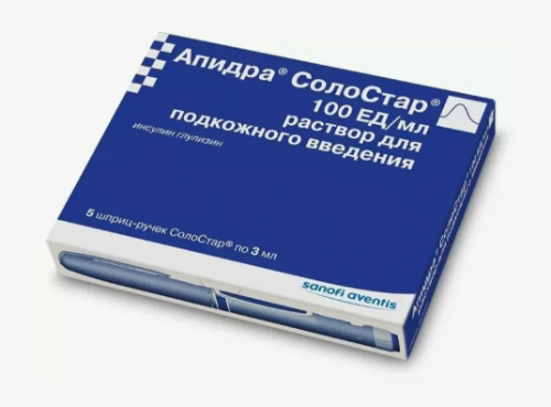 Апидра: инструкция по применению
