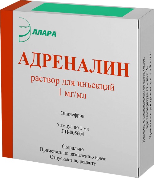 Эпинефрин: инструкция по применению