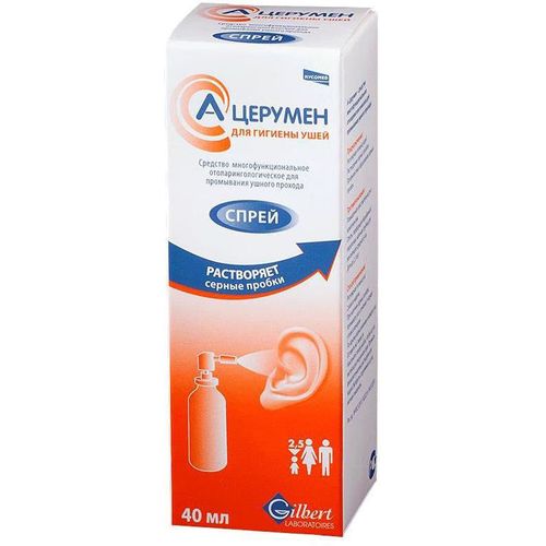 А-Церумен: инструкция по применению