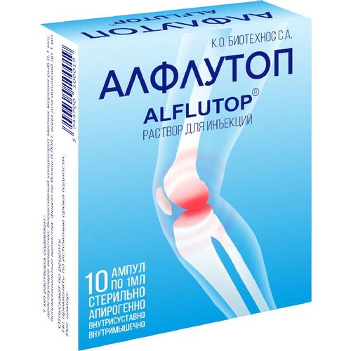 Алфлутоп: инструкция по применению Алфлутоп: инструкция по применению