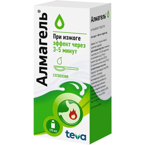 Альмагель: инструкция по применению