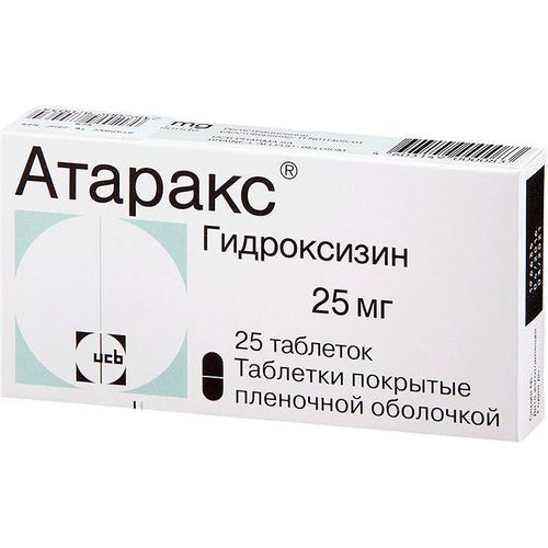 Атаракс: инструкция по применению