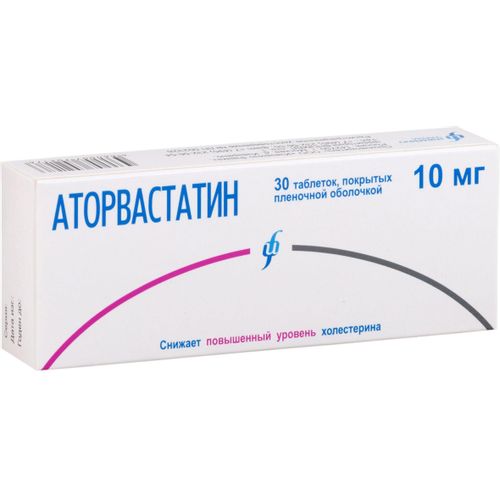 Аторвастатин: инструкция по применению