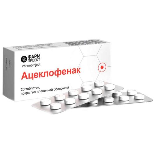 Ацеклофенак: инструкция по применению