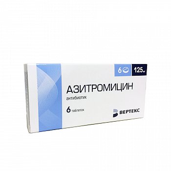 Азитромицин: инструкция по применению