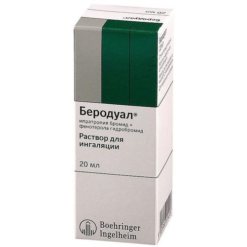 Беродуал: инструкция по применению Беродуал: инструкция по применению