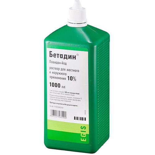 Бетадин: инструкция по применению
