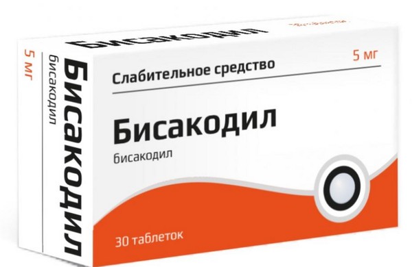 Бисакодил: инструкция по применению