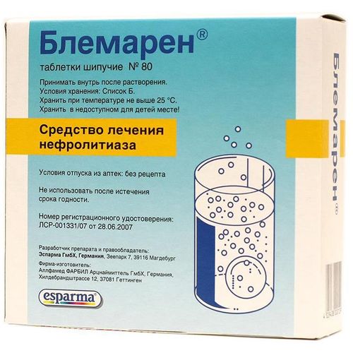 Блемарен: инструкция по применению Блемарен: инструкция по применению