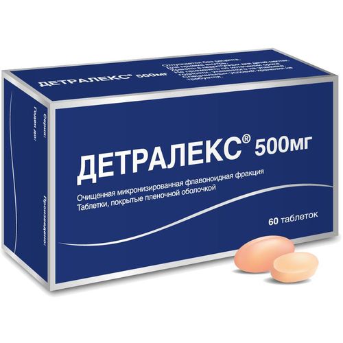 Детралекс: инструкция по применению