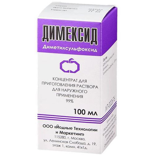 Димексид: инструкция по применению