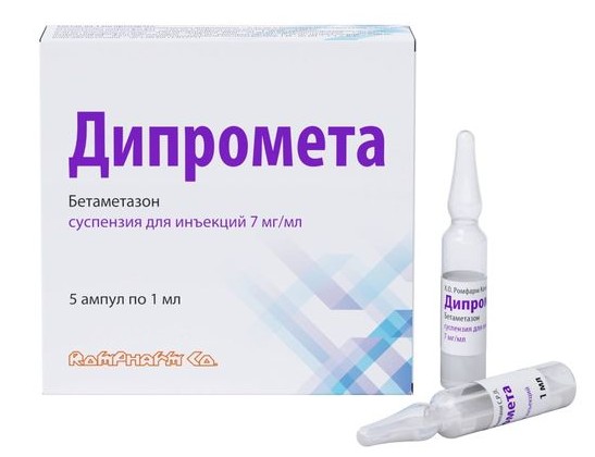 Дипромета: инструкция по применению