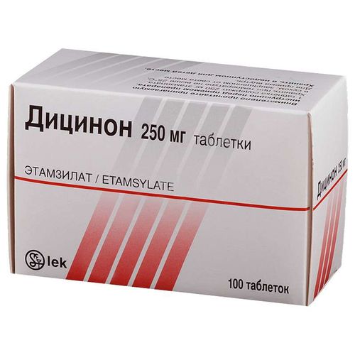 Дицинон: инструкция по применению Дицинон: инструкция по применению