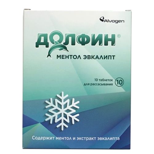 Долфин: инструкция по применению Долфин: инструкция по применению