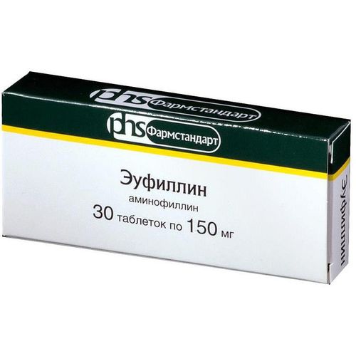 Эуфиллин: инструкция по применению