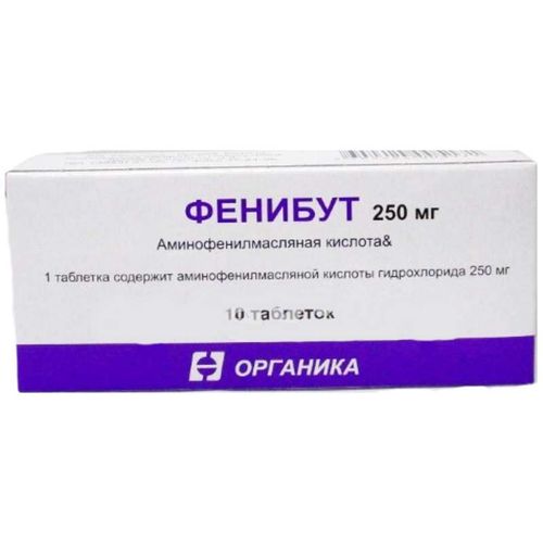 Фенибут: инструкция по применению