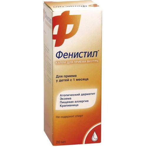 Фенистил: инструкция по применению