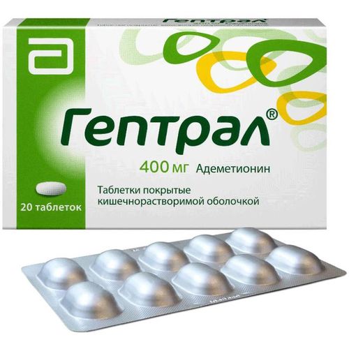 Гептрал: инструкция по применению