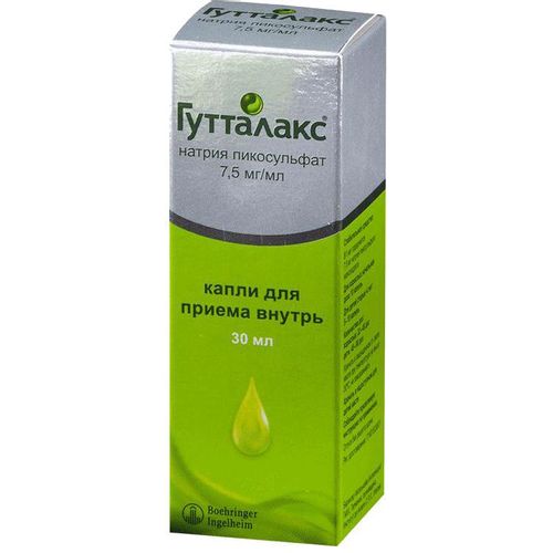 Гутталакс: инструкция по применению