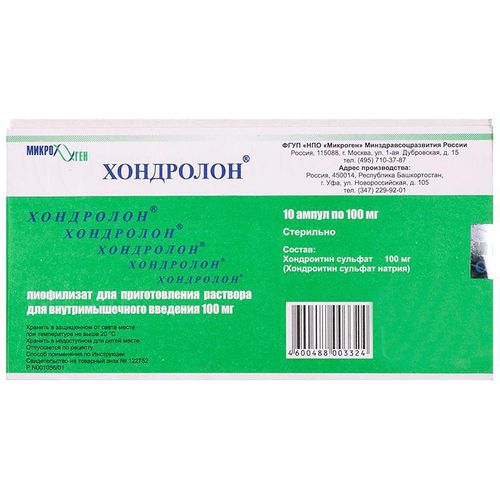 Хондролон: инструкция по применению