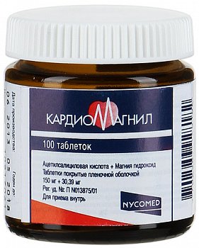 Кардиомагнил: инструкция по применению