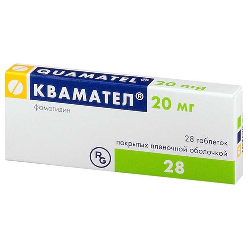 Квамател: инструкция по применению