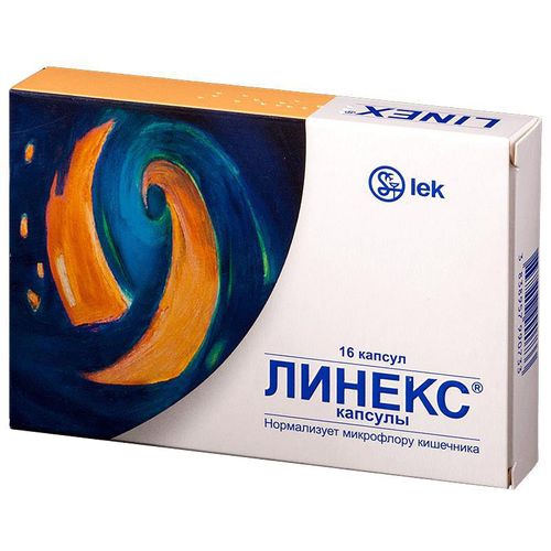 Линекс: инструкция по применению