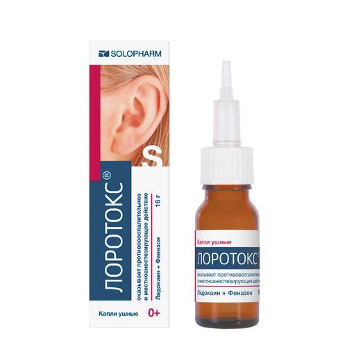 Лоротокс: инструкция по применению