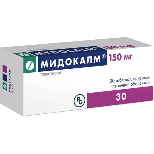 Мидокалм: инструкция по применению
