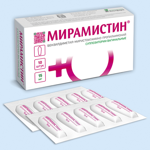 Мирамистин: инструкция по применению Мирамистин: инструкция по применению
