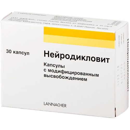 Нейродикловит: инструкция по применению
