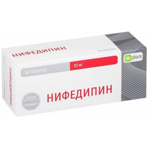 Нифедипин: инструкция по применению