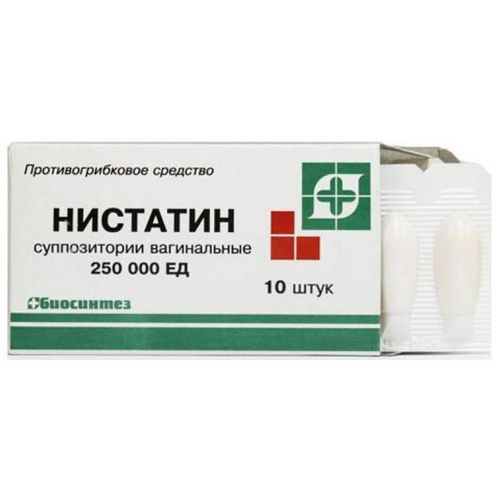 Нистатин: инструкция по применению