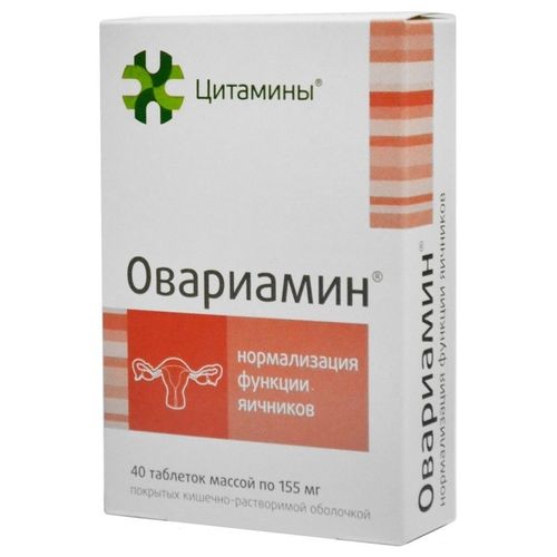 Овариамин: инструкция по применению